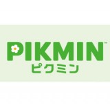 ◆ピクミン ゆらゆらフィギュア【7月予約】