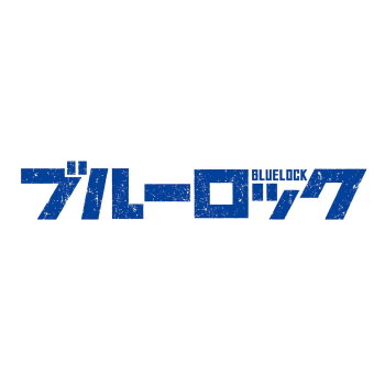 ◆TVアニメ ブルーロック ぬいぐるみマスコット【8月予約】