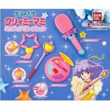 ◆ガチャ/ 魔法の天使クリィミーマミ ミニチュアコレクション【入荷済】