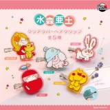 ◆ガチャ/ 水森亜土 クリアラバーヘアクリップ【入荷済】