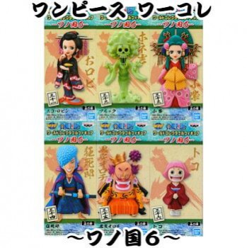 玩具小国 Toyjack ワンピース ワールドコレクタブルフィギュア ワノ国 6 入荷済 玩具小国 Toyjack ワンピース ワールドコレクタブルフィギュア ワノ国 6 入荷済