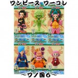 玩具小国 Toyjack One Piece ワンピース