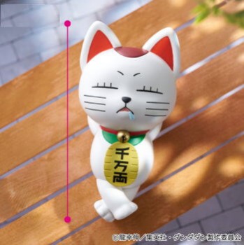 ◆TVアニメ ダンダダン ぬーどるストッパーフィギュア ターボババア(招き猫)【入荷済】