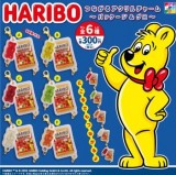 ◆ガチャ/ HARIBO つながるアクリルチャーム パッケージ&グミ【4月予約】