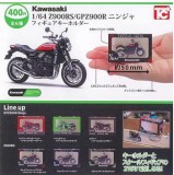 ◆トイズキャビン ガチャ/ 1/64Kawasaki Z900RS/GPZ900Rニンジャ フィギュアキーホルダー【入荷済】