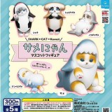 ◆クオリア ガチャ/ サメにゃん マスコットフィギュア【再販/入荷済】