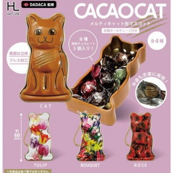 ◆ガチャ/ CACAOCAT カカオキャット メルティキャット缶マスコット【入荷済】
