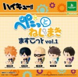 ◆ガチャ/ ハイキュー!! ぺたっとねじまきますこっと vol.1【1月予約】