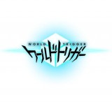 ◆ガチャ/ 肩ズンFig. ワールドトリガー 影浦隊【5月予約】