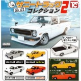 ◆トイズキャビン ガチャ: 1/64 日産 サニートラック GB122 コレクション2【入荷済】