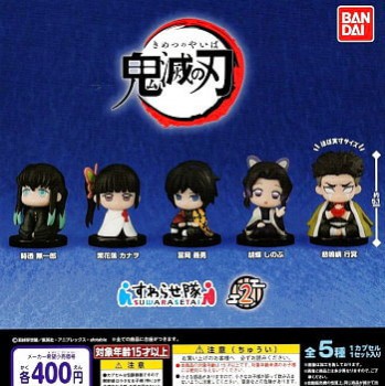 玩具小国 Toyjack タカラトミーアーツ ガチャ 鬼滅の刃 和傘 入荷済 玩具小国 Toyjack タカラトミーアーツ ガチャ 鬼滅の刃 和傘 入荷済