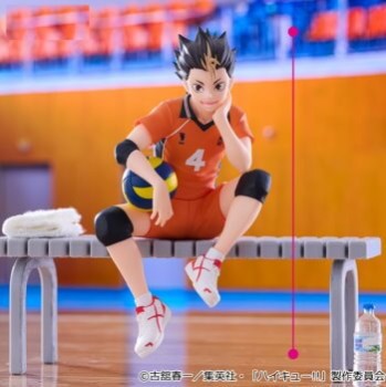 ◆ハイキュー!! ぬーどるストッパーフィギュア 西谷夕【入荷済】