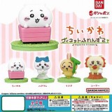 ◆ガチャ/ ちいかわ ヴィネットふれんず2【入荷済】