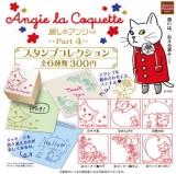 ◆ガチャ/ アンジー・ラ・コケット4 スタンプコレクション【再販/入荷済】