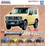 玩具小国トイジャック | 乗り物(ミニカー)カプセル