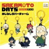◆ガチャ/ SAKAMOTO DAYS めじるしラバーチャーム【入荷済】