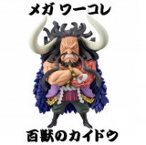 玩具小国 Toyjack One Piece ワンピース