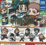 ◆ガチャ/ でふぉラバ! 呪術廻戦 渋谷事変 キーホルダー【入荷済】