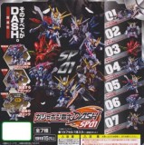 ◆ガチャ/ 機動戦士ガンダム ガシャポン戦士DASH SP01【入荷済】