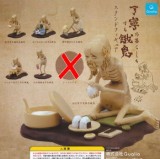 ◆クオリア ガチャ/ 丁寧な暮らしをする餓鬼 スタンドフィギュア【入荷済】