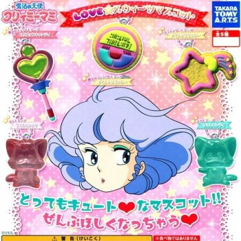 玩具小国 Toyjack タカラトミーアーツ ガチャ 魔法の天使 クリィミーマミ Love スウィーツ マスコット 入荷済 玩具小国 Toyjack タカラトミーアーツ ガチャ 魔法の天使 クリィミーマミ Love スウィーツ マスコット 入荷済