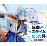 玩具小国 Toyjack 一番くじ