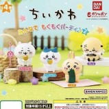 ◆ガチャ/ ちいかわ みんなでもぐもぐパーティ♪2【入荷済】