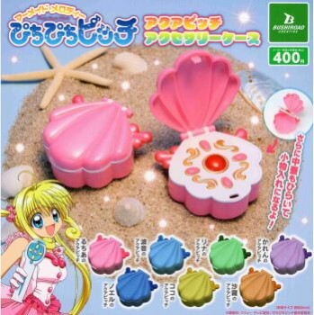 ◆ブシロード ガチャ/ ぴちぴちピッチ アクアピッチアクセサリーケース【7月再販予約】