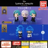 ◆ガチャ/ ディズニー ツイステッドワンダーランド すわらせ隊+ 3【入荷済】