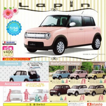 ◆スタンドストーンズ ガチャ/ 1/64PLUS スズキ ラパン【入荷済】