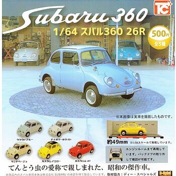 ◆トイズキャビン ガチャ/ 1/64 スバル360 26R【入荷済】