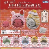 ◆プルーフ ガチャ/ ぱくっと! レトロきっさのおうち【入荷済】