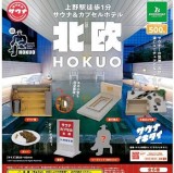 ◆ブシロード ガチャ/ 上野駅徒歩1分 サウナ&カプセルホテル 北欧【入荷済】