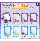 ◆ガチャ/ あんさんぶるスターズ!! みにコレ! ミニフォトフレームキーチェーン vol.5【入荷済】