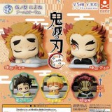 ◆ガチャ/ おねむたん 鬼滅の刃 伍ノ型 にどね アースカラーVer.【入荷済】