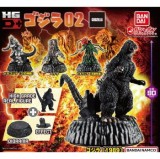 ◆ガチャ/ ゴジラ HG D+ ゴジラ02【入荷済】