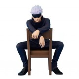 ◆呪術廻戦 Break time collection vol.4 五条悟【入荷済】