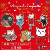 ◆ガチャ/ アンジー・ラ・コケット5 前髪クリップ【入荷済】