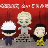 ◆呪術廻戦 ぬいぐるみ 3【入荷済】