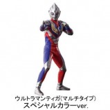 ◆ガチャ/ アルティメットルミナス ウルトラマン SP5【入荷済】
