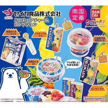 ◆ガチャ/ セイカ食品株式会社 ミニチュアチャームコレクション【入荷済】