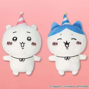 ◆ちいかわ ハピバBIGぬいぐるみ【入荷済】