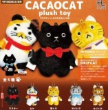 ◆ガチャ/ CACAOCAT カカオキャット もふもふぬいぐるみ【8月予約】