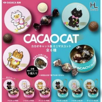 ◆ガチャ/ CACAOCAT カカオキャット 缶ミニマスコット【8月予約】