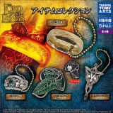 ◆タカラトミーアーツ ガチャ/ ロード・オブ・ザ・リング アイテムコレクション【再販/入荷済】