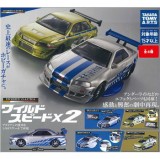 ◆ガチャ/ ホビーガチャ ワイルド・スピード×2【入荷済】