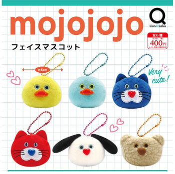 ◆ガチャ/ mojojojo フェイスマスコット【8月予約】