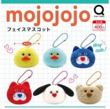 ◆ガチャ/ mojojojo フェイスマスコット【8月予約】