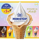 ◆ガチャ/ MINISTOP ミニストップ ミニチュアソフトクリーム【8月予約】