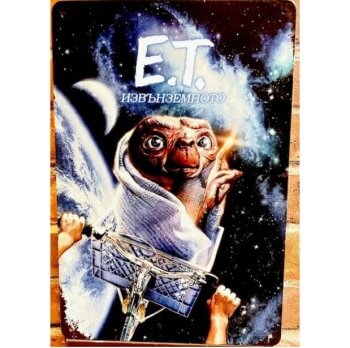 ◆E.T. in 自転車 ブリキ看板【入荷済】